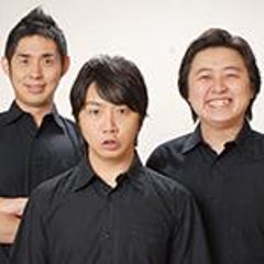 吉田 その年末年始 フラミンゴ オフィシャルブログ フラミンゴのブログ