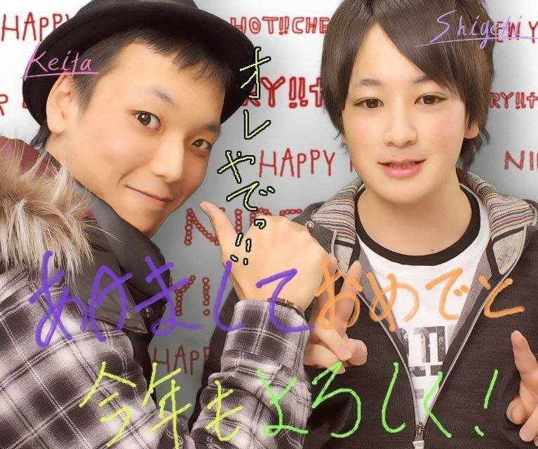 コメ汰