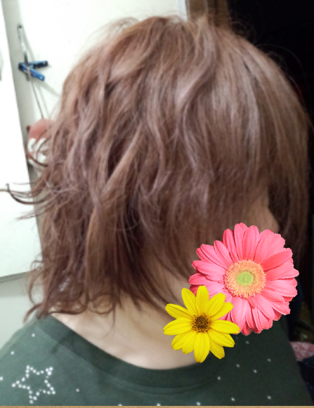荊