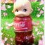 画像 笑門来福のユーザープロフィール画像