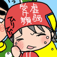 優祈のプロフィール