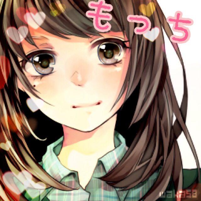 もっち*