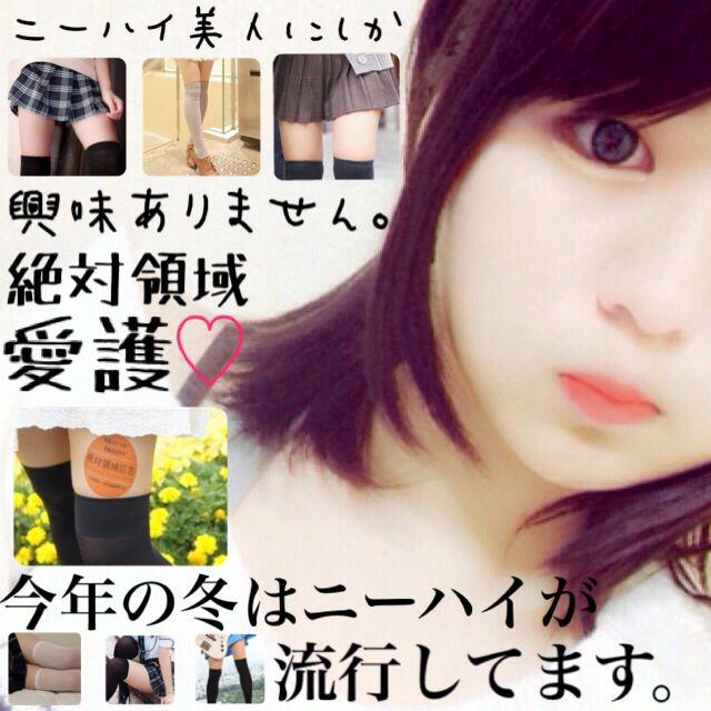 䙥凪