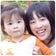 子育て中だからこそ出来ることがある！　ママの働き方応援隊　たつの校