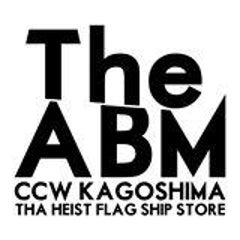 旧車 絶版車のメインハーネス製作します Ccw鹿児島 Abm