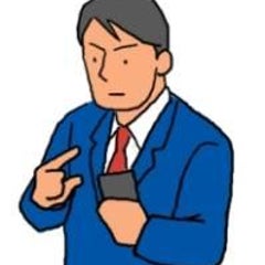 赤面症の症状を抑える漢方 あがり症のあなたへ話し方の上達法 赤面症の症状を抑える漢方 あがり症のあなたへ話し方の上達法