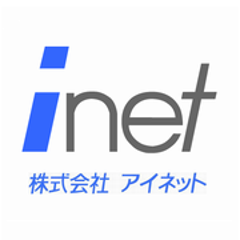 株 アイネット 新卒者ブログ 横浜みなとみらい