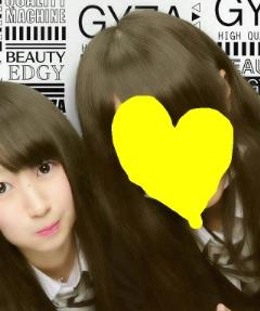 なるなる