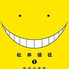 恋のキューピット焼野原塵 最終話感想 ろんろん日記