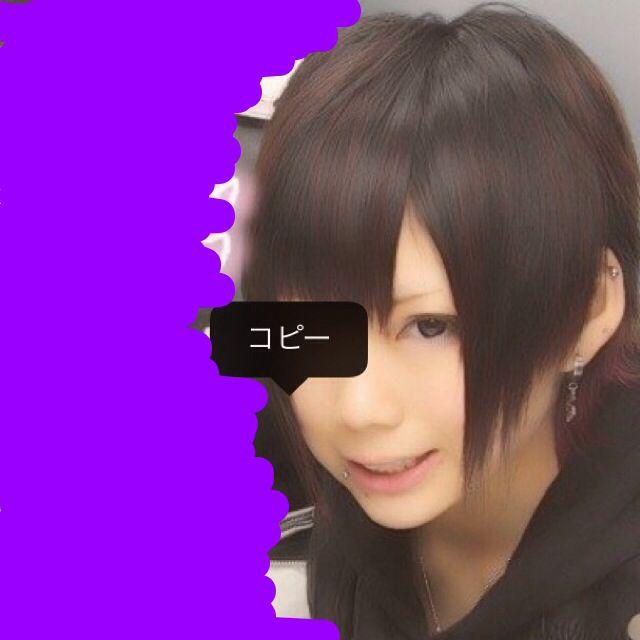 raso