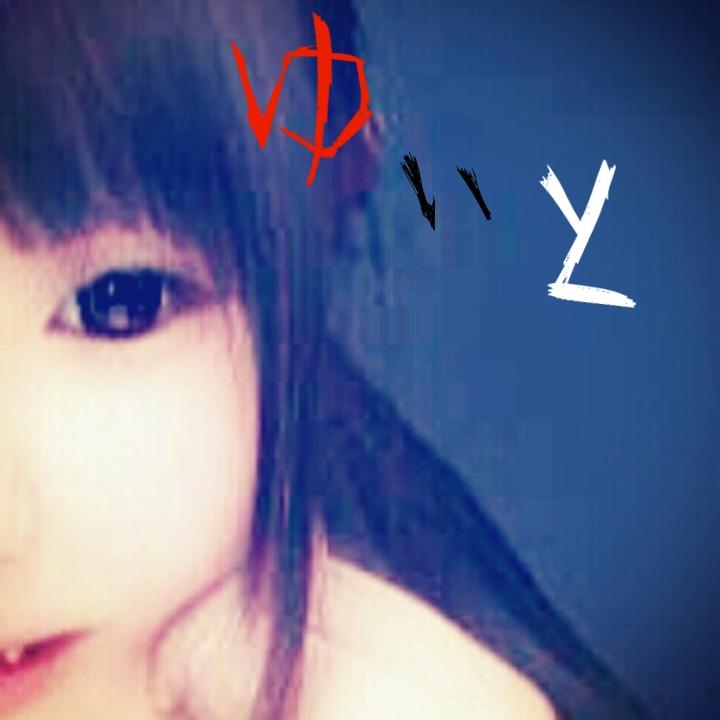 唯 斗