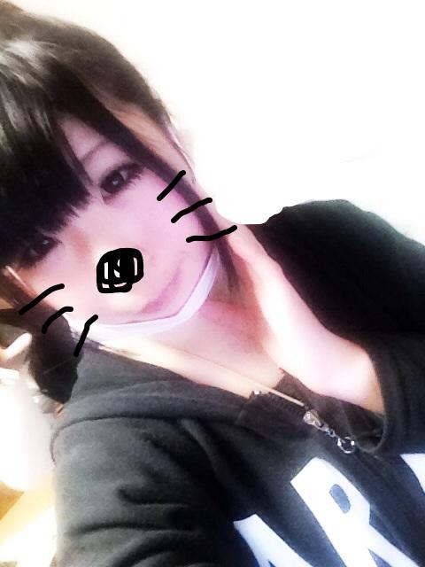 えま