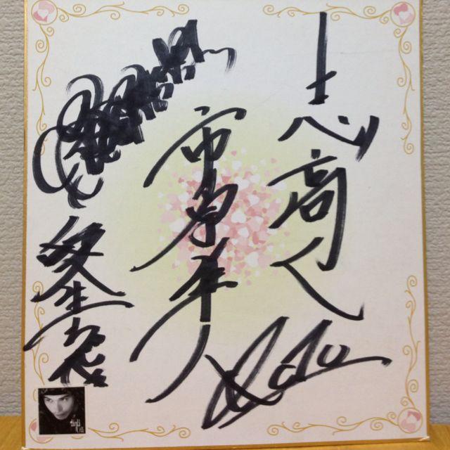 pig▷なるさん◁
