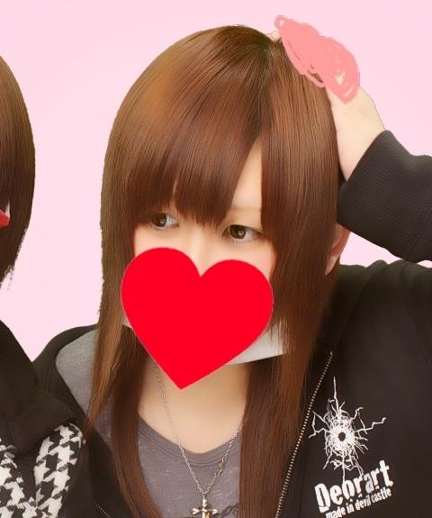 呀琉