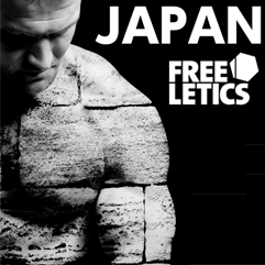 37日目 超ハードなfreeletics フリーレティクス を100日間やったらどうなるかの記録