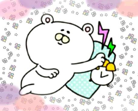 ひかりる