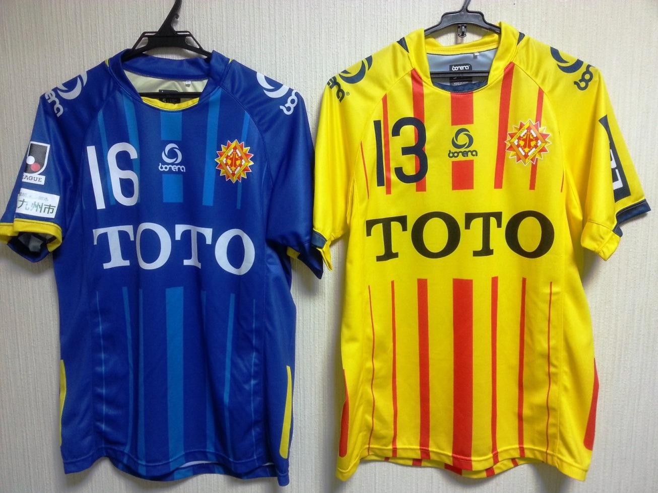 13 J2 第17節 Vs 京都サンガfc Gvk ギラヴァンツ北九州についてのブログ
