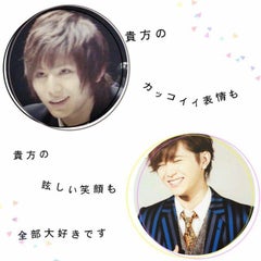 速報 Hey Say Jumpメンバーカラーが決定 Jump 山田涼介くん 有岡大貴くんめっちゃ応援ブログ 速報 Hey Say Jumpメンバーカラーが決定 Jump 山田涼介くん 有岡大貴くんめっちゃ応援ブログ