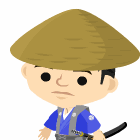 hama