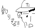 正臣（まさおみ）