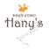 DANCESTUDIOHany's公式ブログ