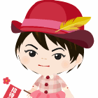 なつみかん