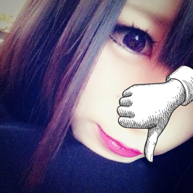 ゆか