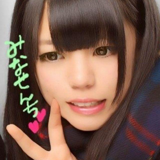 あき(*･o･*)