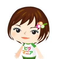 みっこ