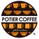 ポティエコーヒーのブログ