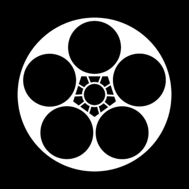 Тэнрике. Тенрикё. Город тенри япония. Тэнрике. Тэнрике.