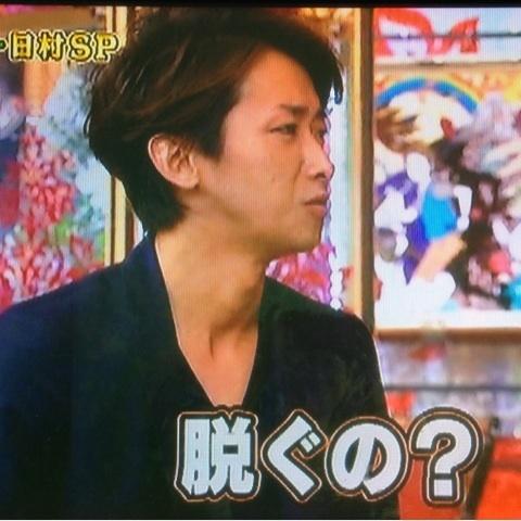 MaiSato@さとぴ‐♡