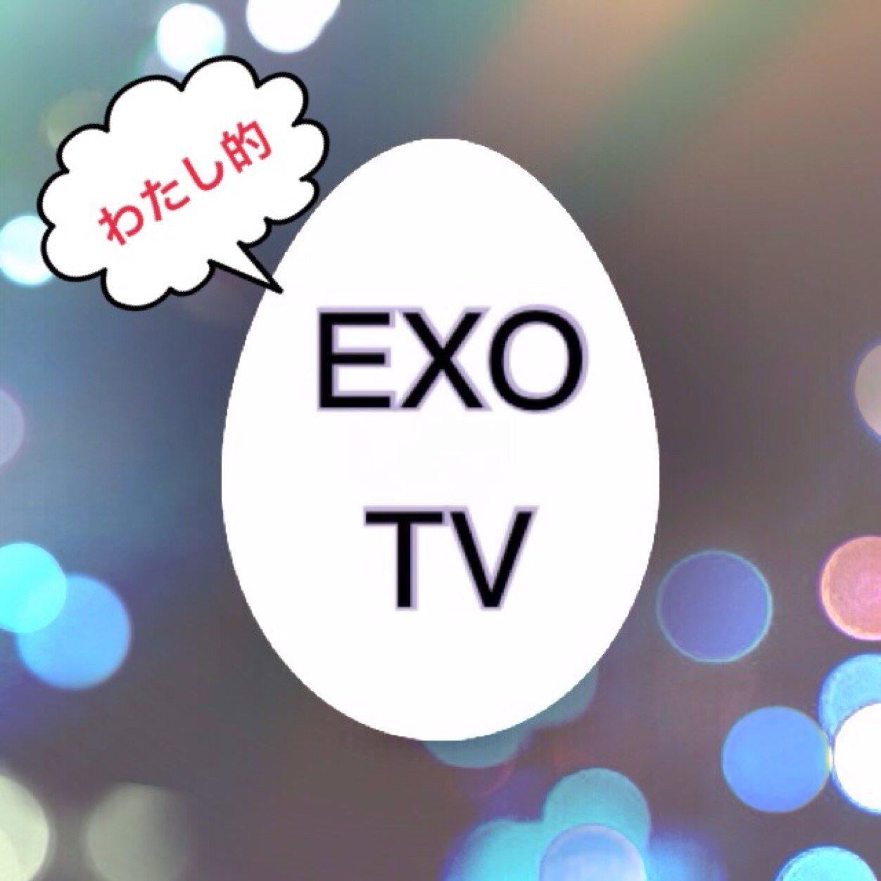 Exo 14年9月スケジュール 予定 わたし的 Exo Tv出演番組
