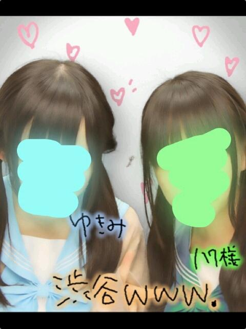 れいな(*･ω･)ﾉ
