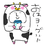 ぷちまるのプロフィール