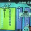 画像 タイトル？なにそれおいしいの？？のユーザープロフィール画像