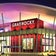 グランロッキー遠賀店