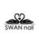 大分市♡別府市♡出張ネイル♡SWAN-nail