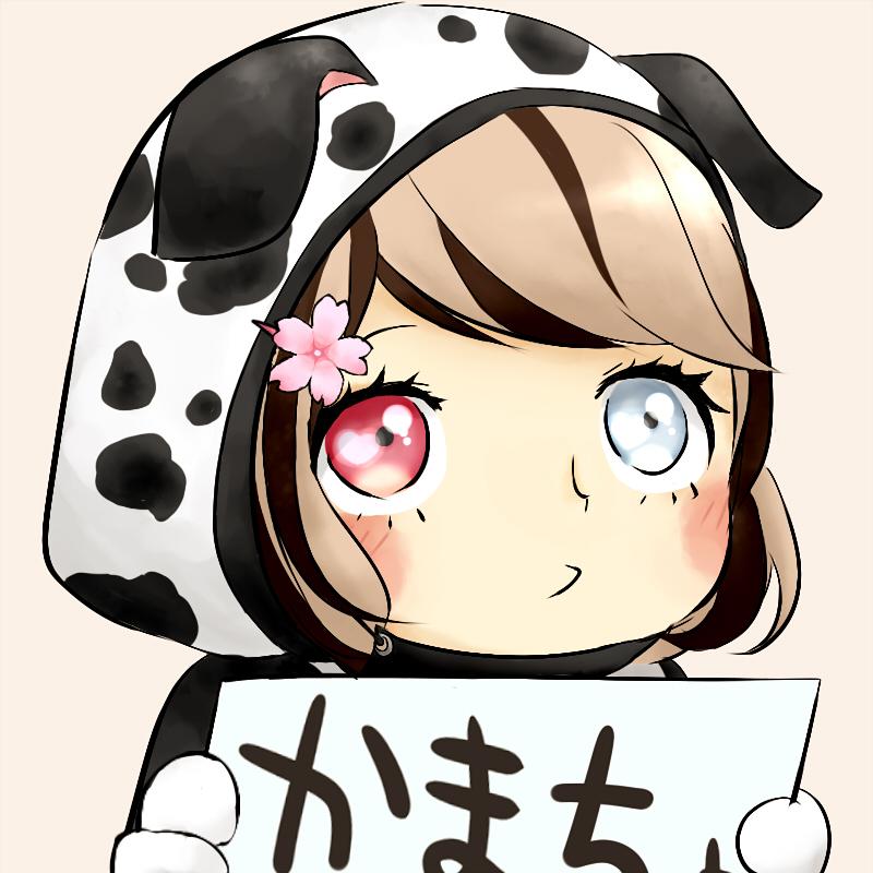 ちゃりり