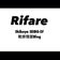 Rifare シューリペア工房 渋谷西武
