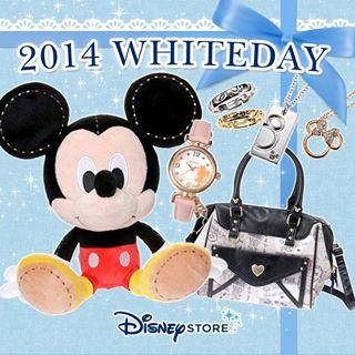 wishingwell