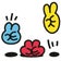 すりーぴーす