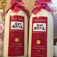 北大牛乳同好会のプロフィール