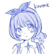 Koume