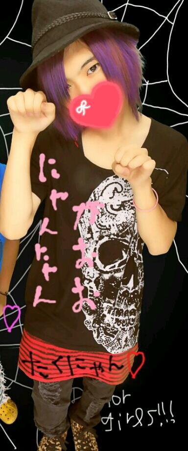 ☆たくキラまる☆