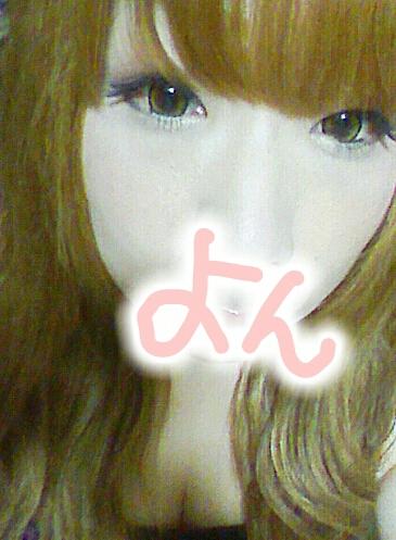 yon