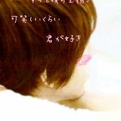 なっちのプロフィール