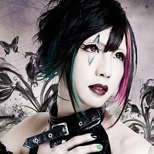 SoniqRush. ReN