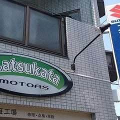 ガソリン入れ過ぎでエンスト マツカタモータース ブログ