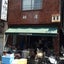 画像 たこせ高級鮮魚卸（大阪千日前）のブログのユーザープロフィール画像